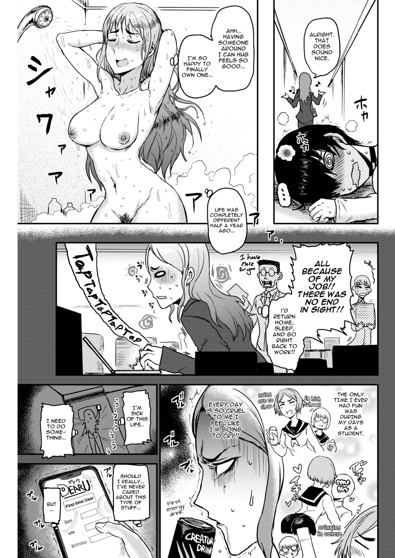 Hentai Manga Comic-Let Loose ~Become a Dog~-Read-3